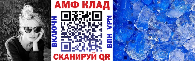 это телеграм  Юрьев-Польский  Амфетамин 98% 