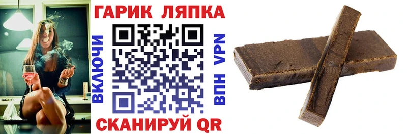 KRAKEN онион  Юрьев-Польский  Гашиш ice o lator 