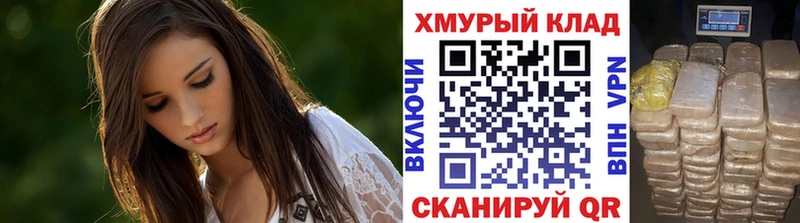 Героин VHQ Юрьев-Польский