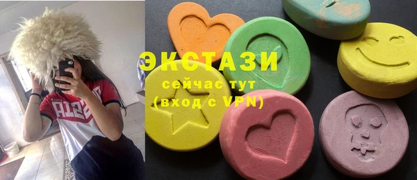 амфетамин Михайлов