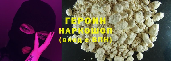 амфетамин Алагир