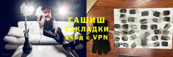 дурь Михайловка