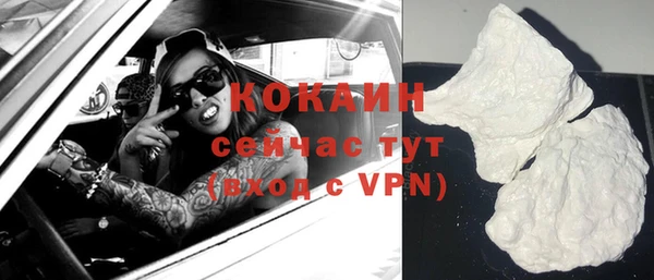 apvp Анжеро-Судженск