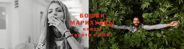 дурь Михайловка