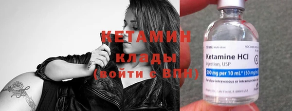 дурь Михайловка