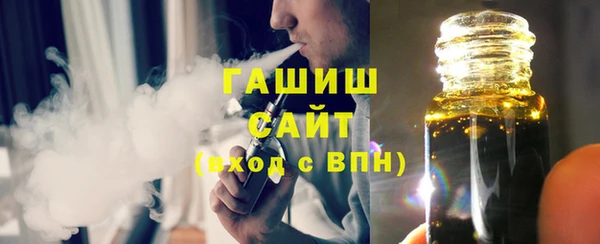 дурь Михайловка