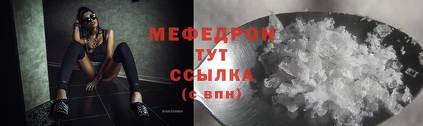 дурь Михайловка