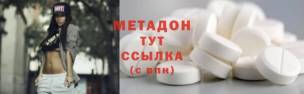 амфетамин Михайлов