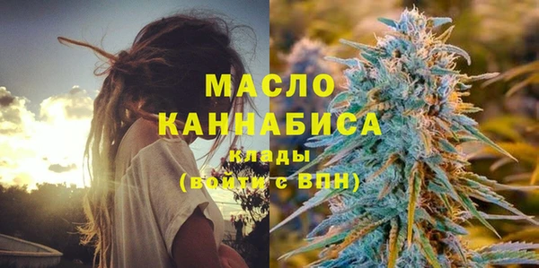 герыч Анива