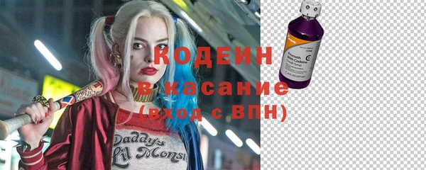 амфетамин Михайлов