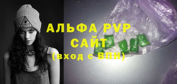 амфетамин Михайлов