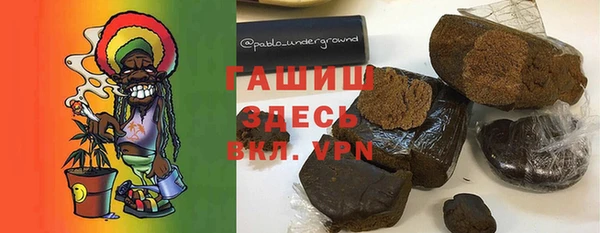 дурь Михайловка