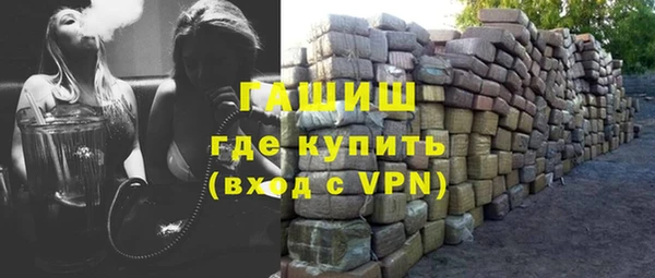 амфетамин Михайлов