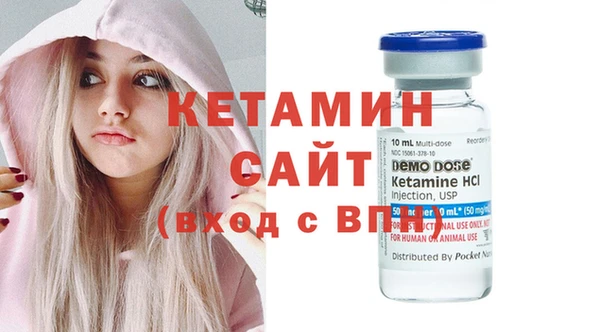 амфетамин Михайлов