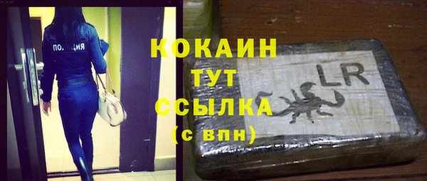 дурь Михайловка