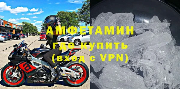 тгк Михайловск