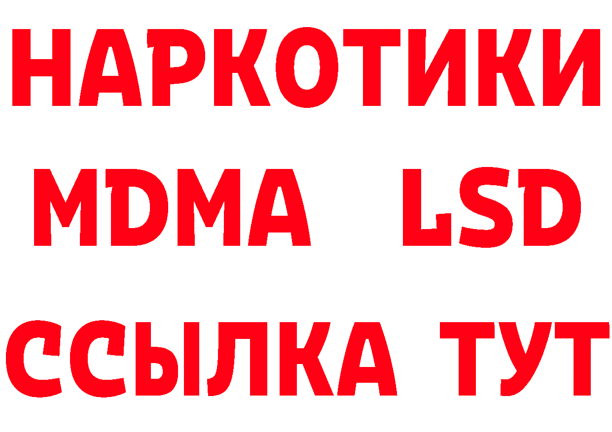 Альфа ПВП СК маркетплейс это кракен Юрьев-Польский