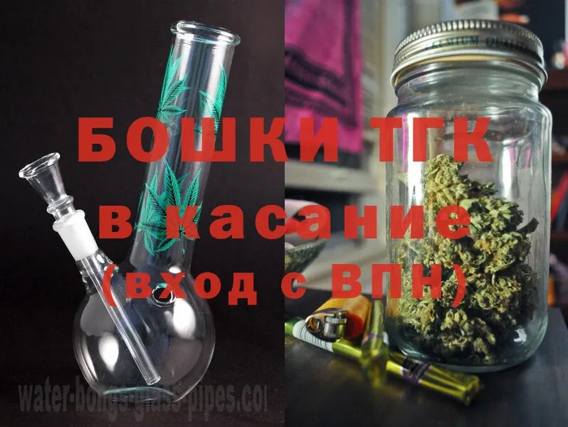 МЕГА как войти  Юрьев-Польский  МАРИХУАНА Ganja 