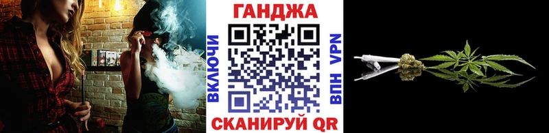 МАРИХУАНА марихуана  Юрьев-Польский 