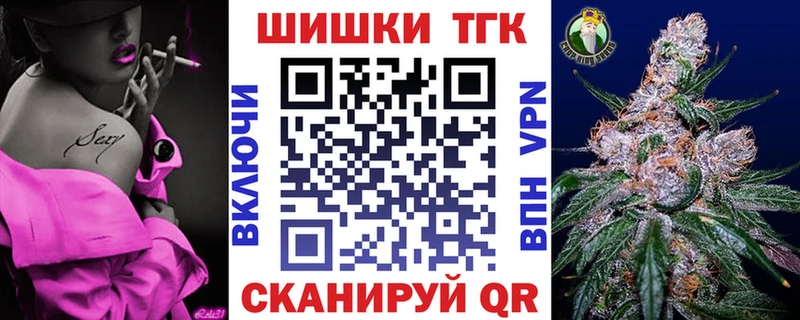Бошки Шишки тримм Юрьев-Польский